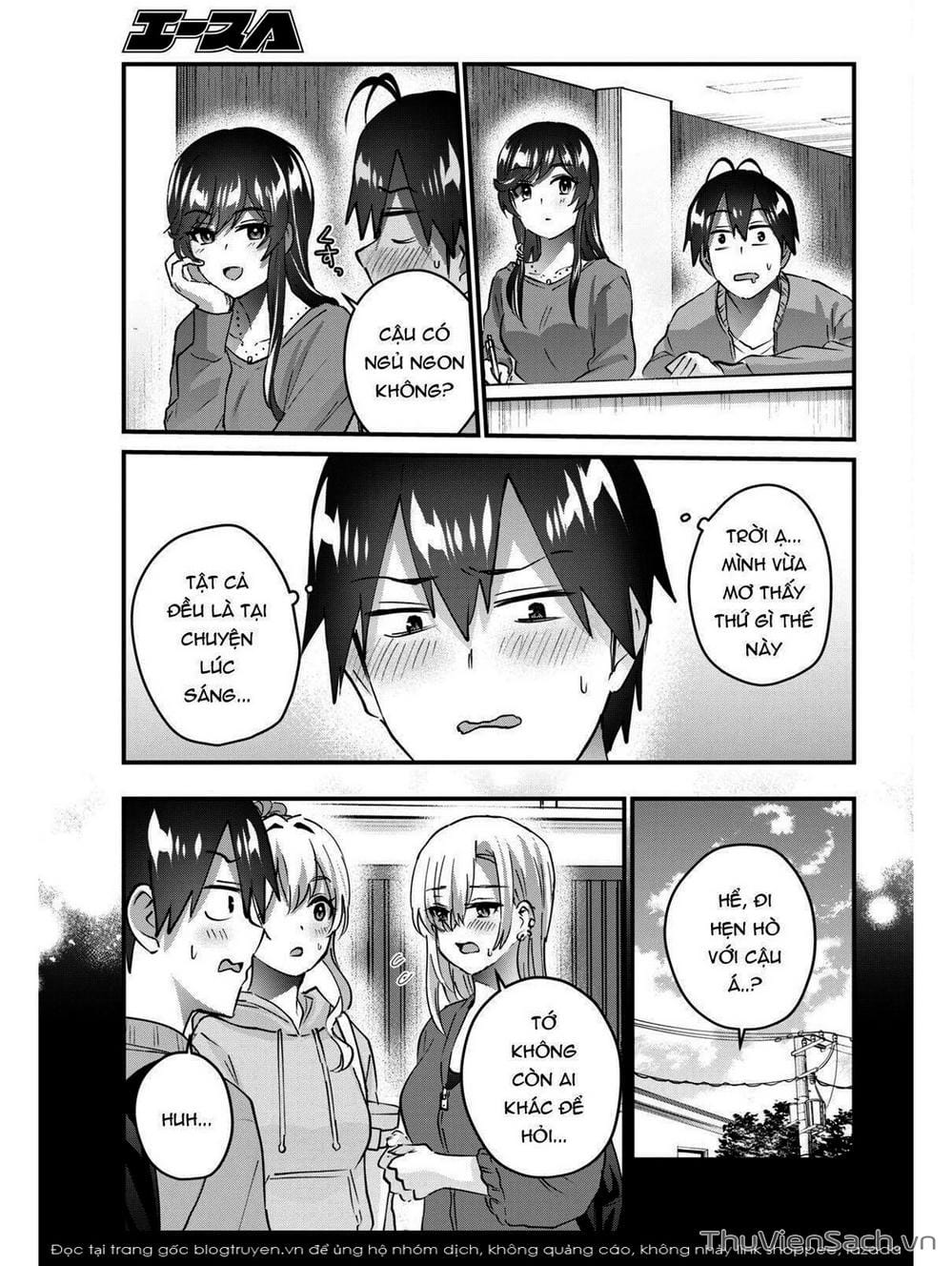 Truyện Tranh Lần Đầu Với Gal - Hajimete No Gal trang 7