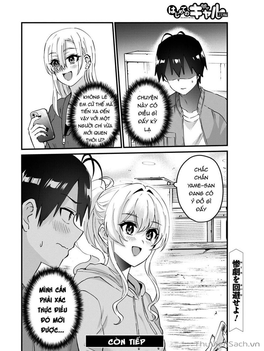 Truyện Tranh Lần Đầu Với Gal - Hajimete No Gal trang 7