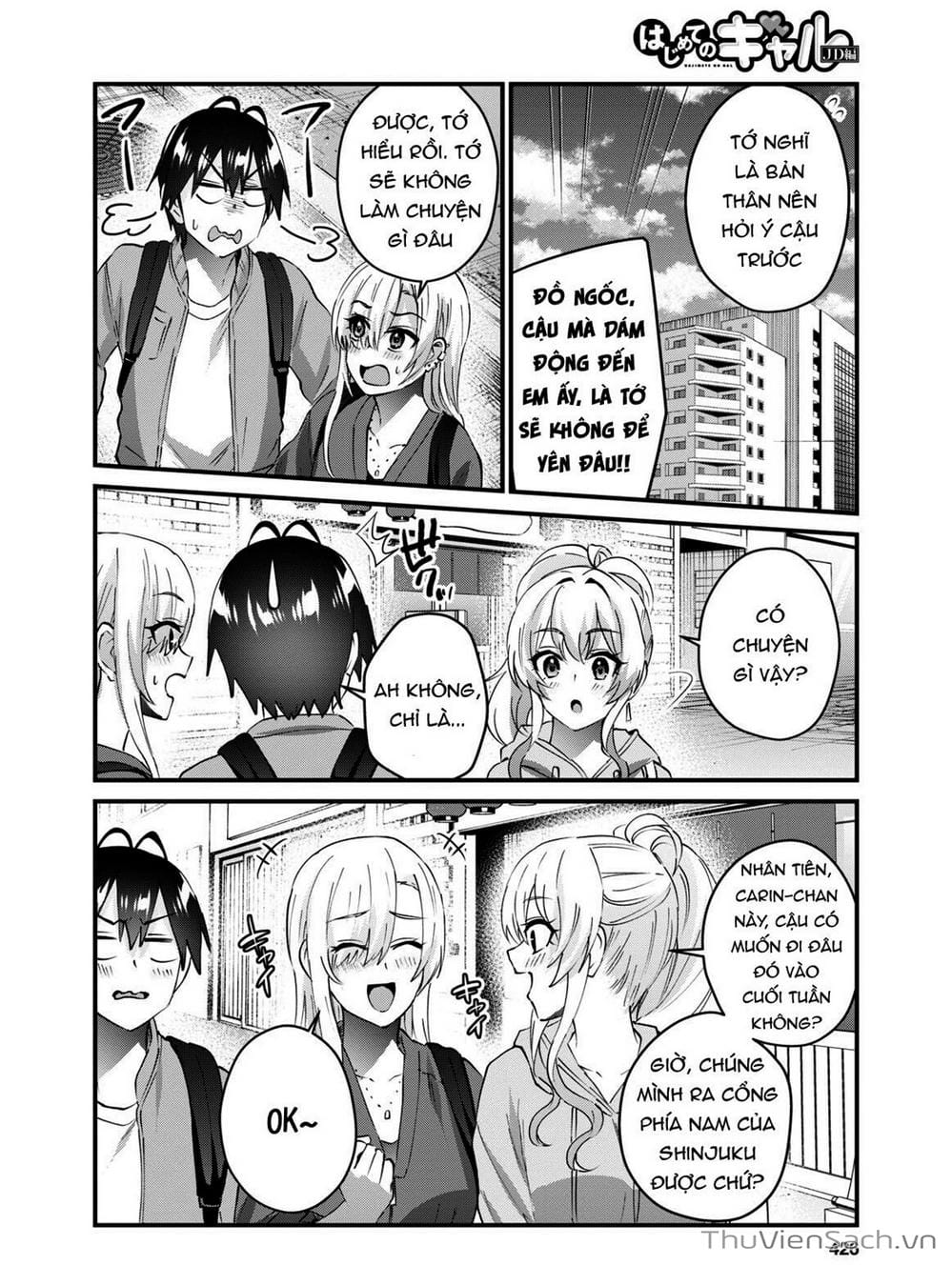 Truyện Tranh Lần Đầu Với Gal - Hajimete No Gal trang 7