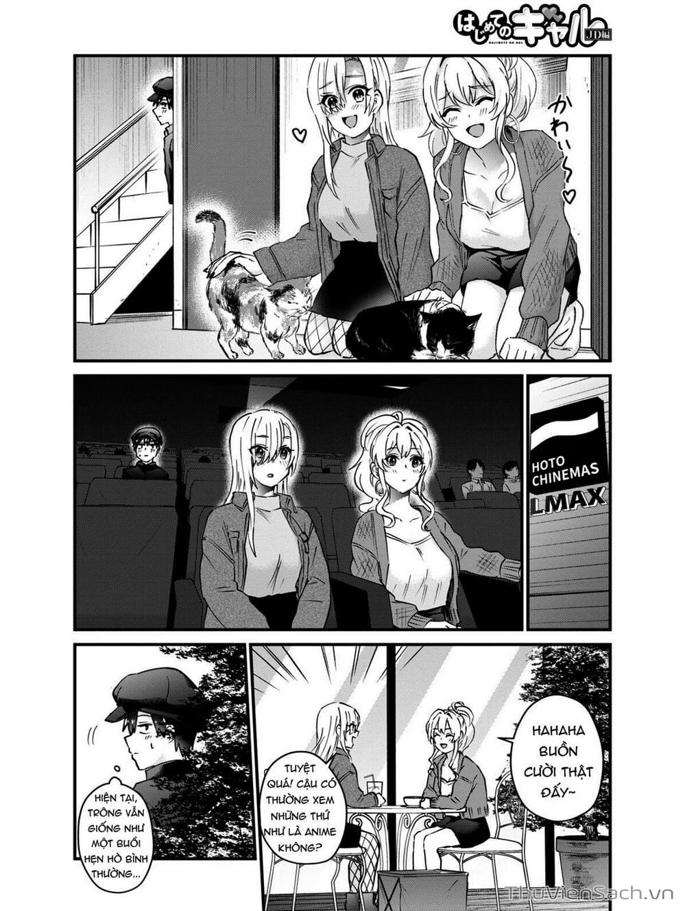 Truyện Tranh Lần Đầu Với Gal - Hajimete No Gal trang 7