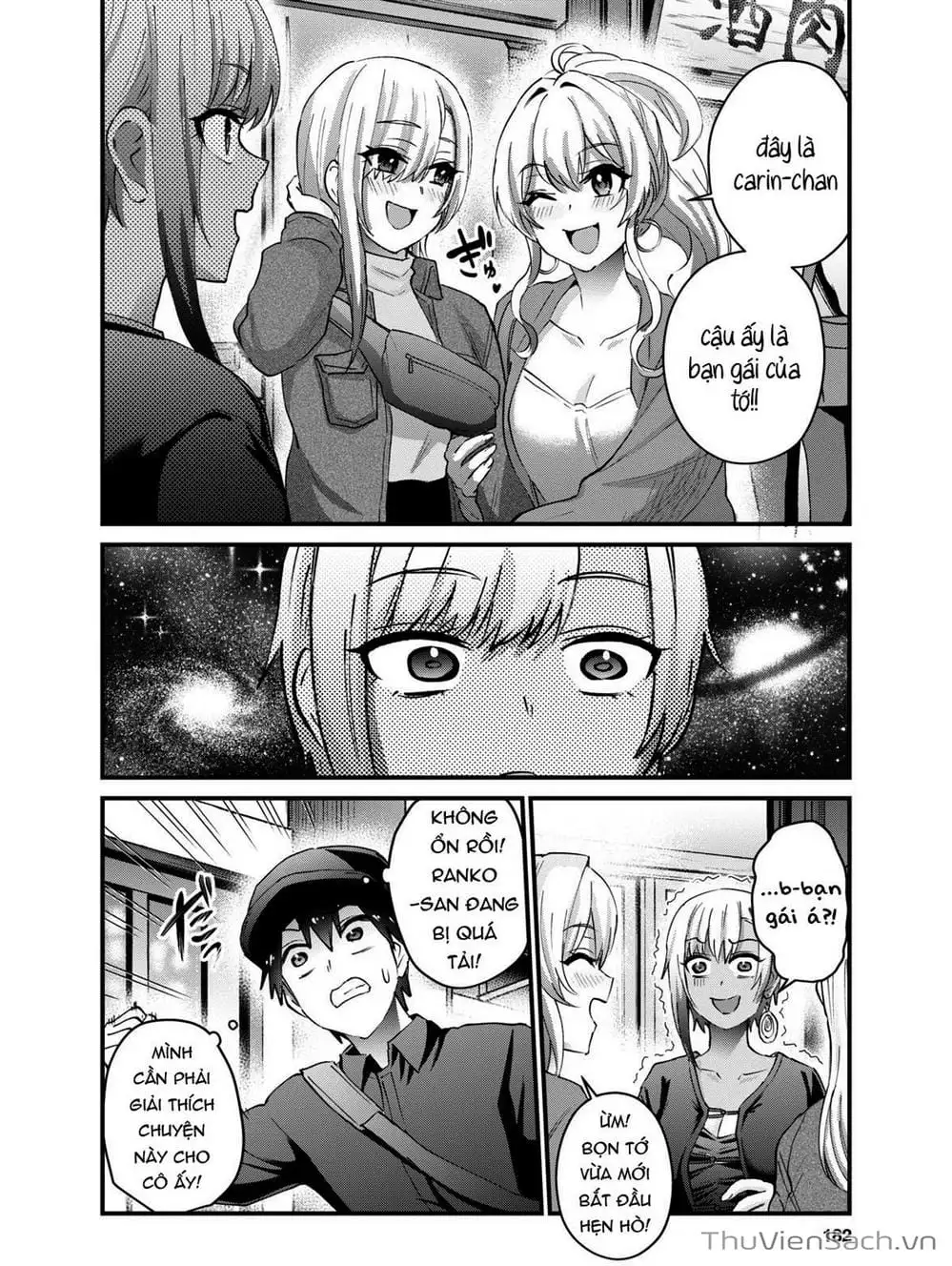 Truyện Tranh Lần Đầu Với Gal - Hajimete No Gal trang 7