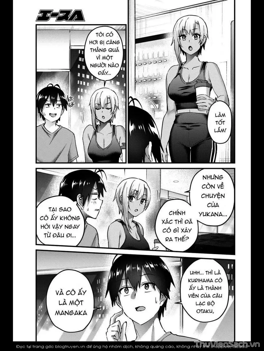 Truyện Tranh Lần Đầu Với Gal - Hajimete No Gal trang 7