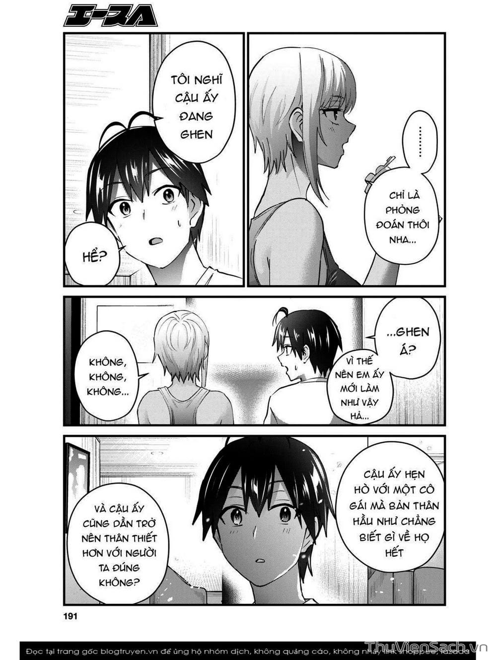 Truyện Tranh Lần Đầu Với Gal - Hajimete No Gal trang 7