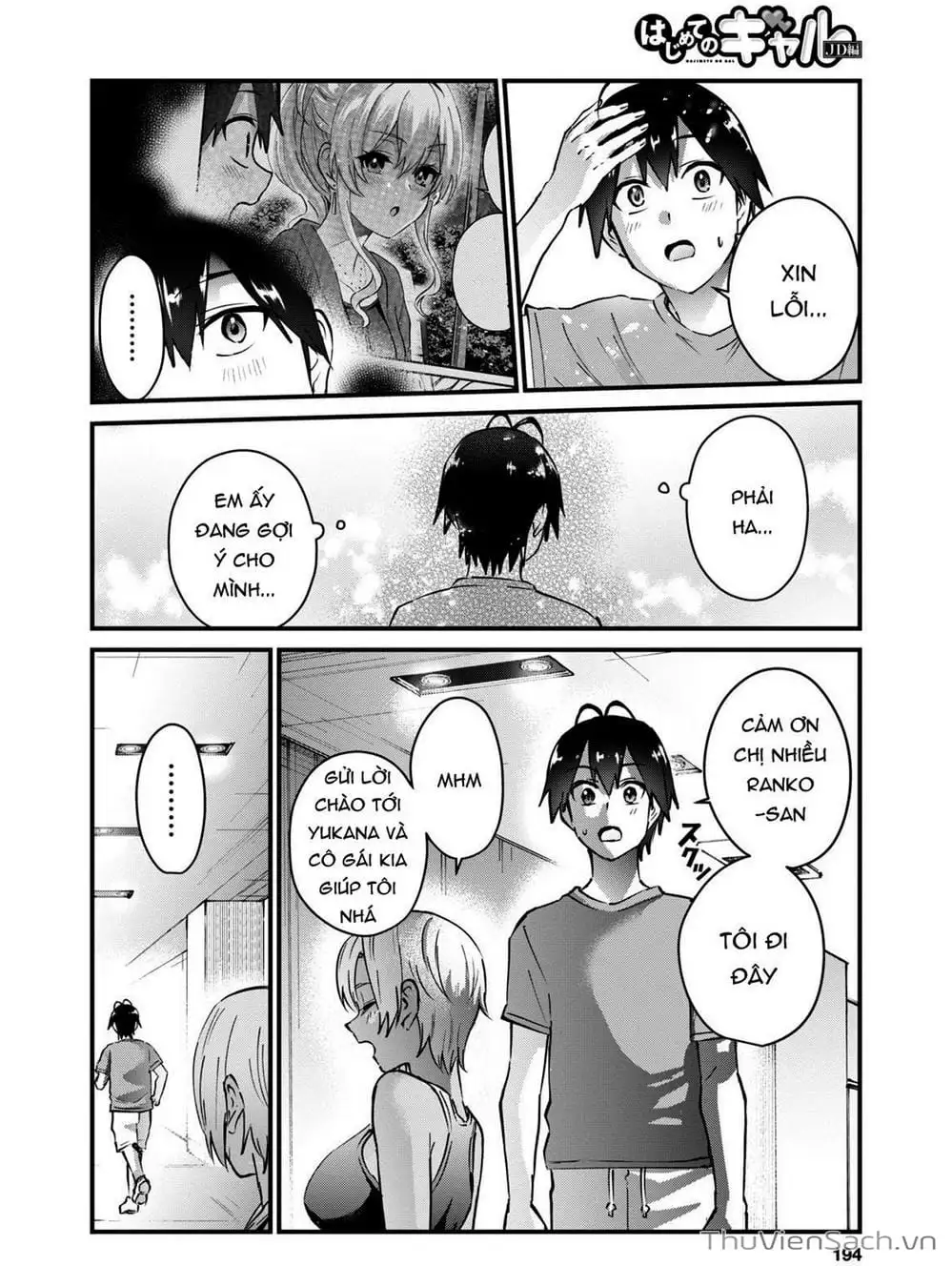 Truyện Tranh Lần Đầu Với Gal - Hajimete No Gal trang 7