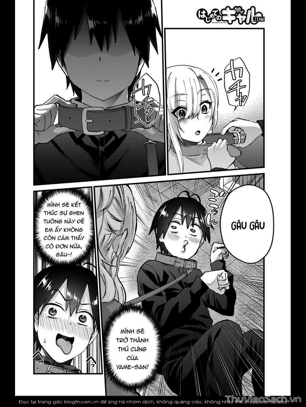 Truyện Tranh Lần Đầu Với Gal - Hajimete No Gal trang 7
