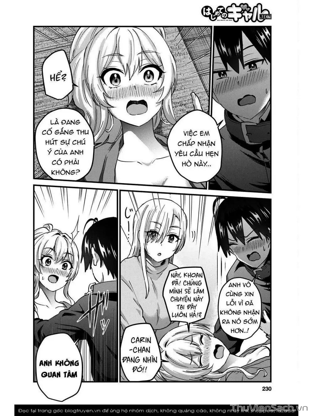 Truyện Tranh Lần Đầu Với Gal - Hajimete No Gal trang 7