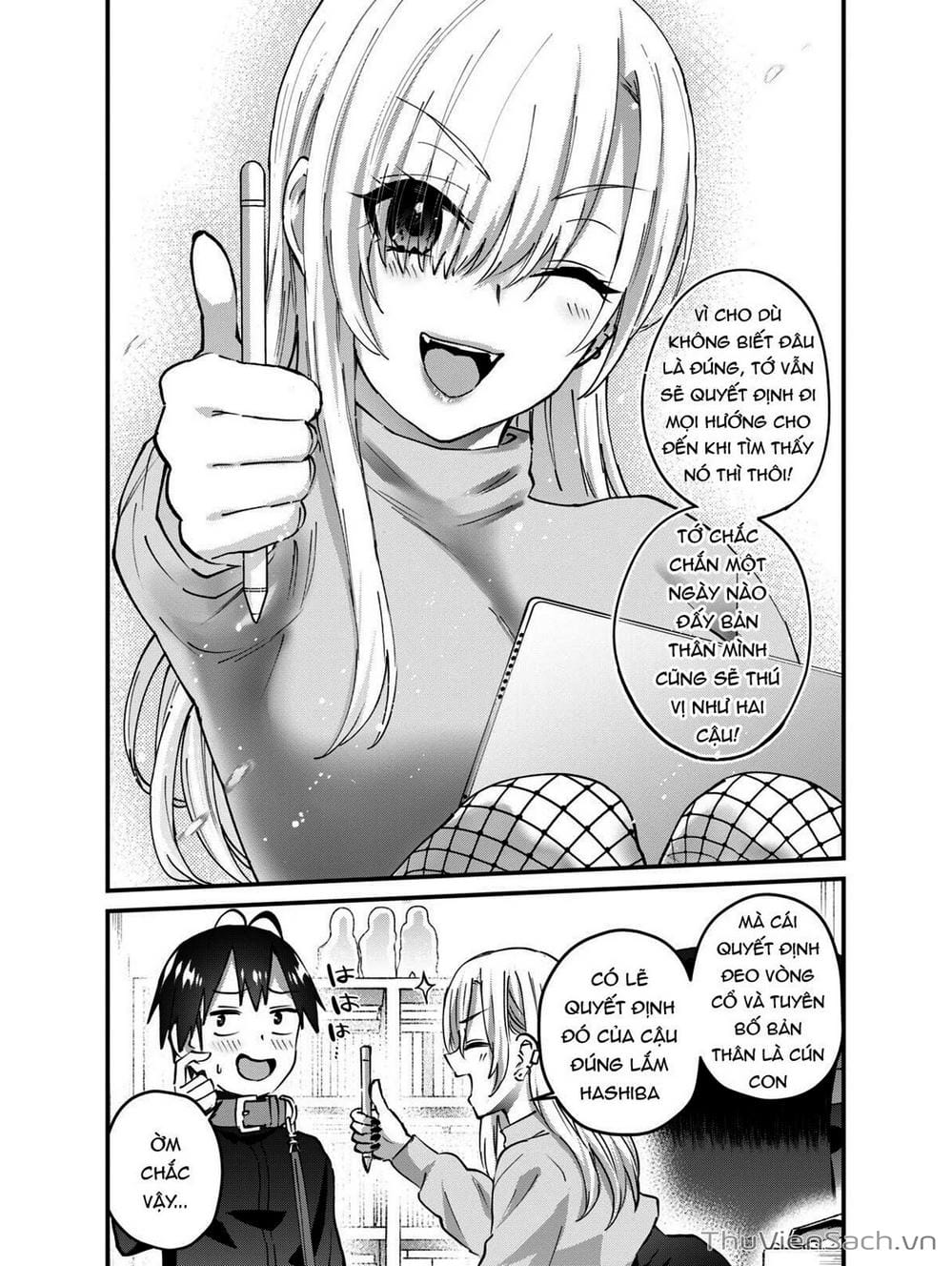 Truyện Tranh Lần Đầu Với Gal - Hajimete No Gal trang 7