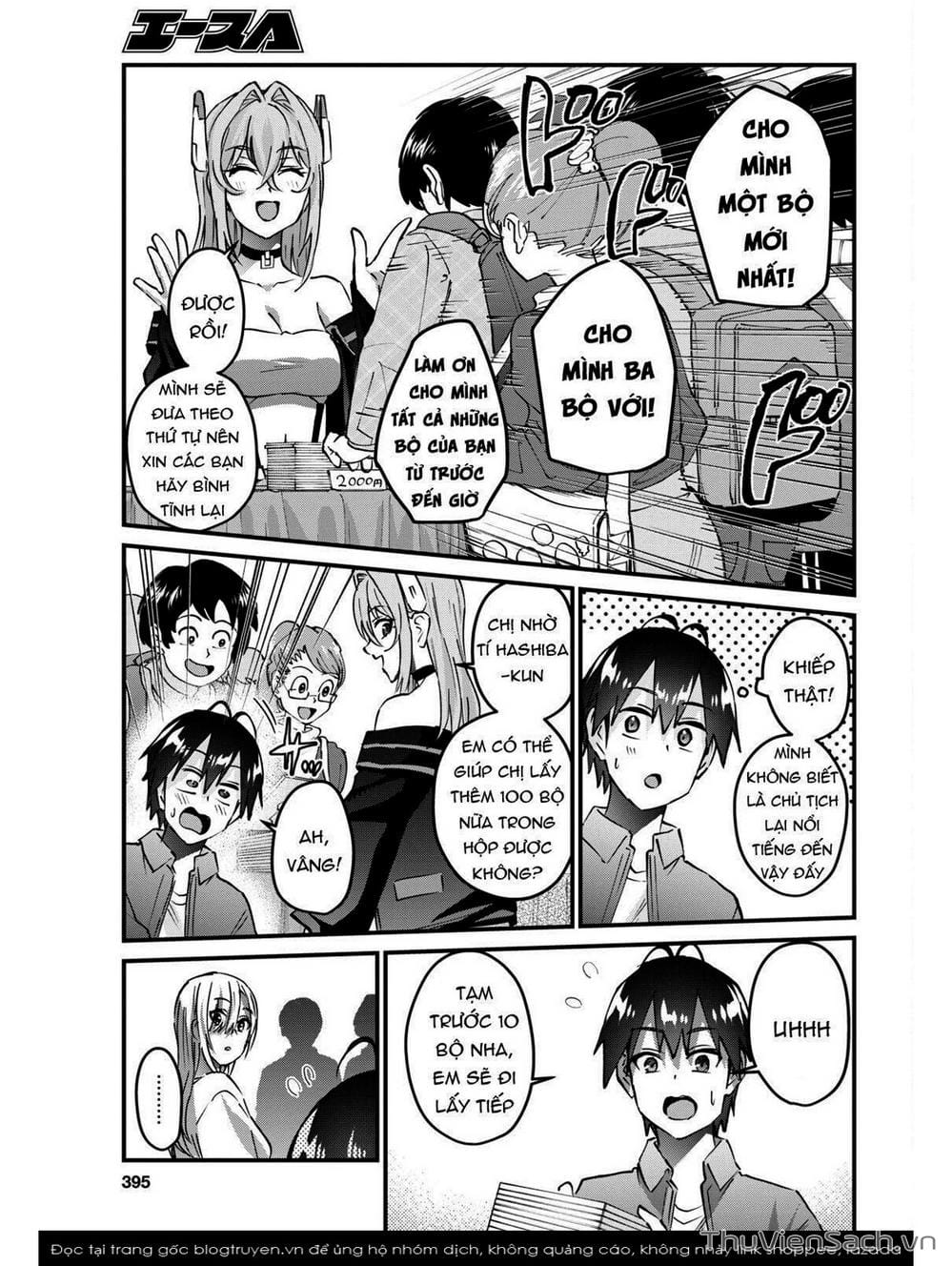 Truyện Tranh Lần Đầu Với Gal - Hajimete No Gal trang 7