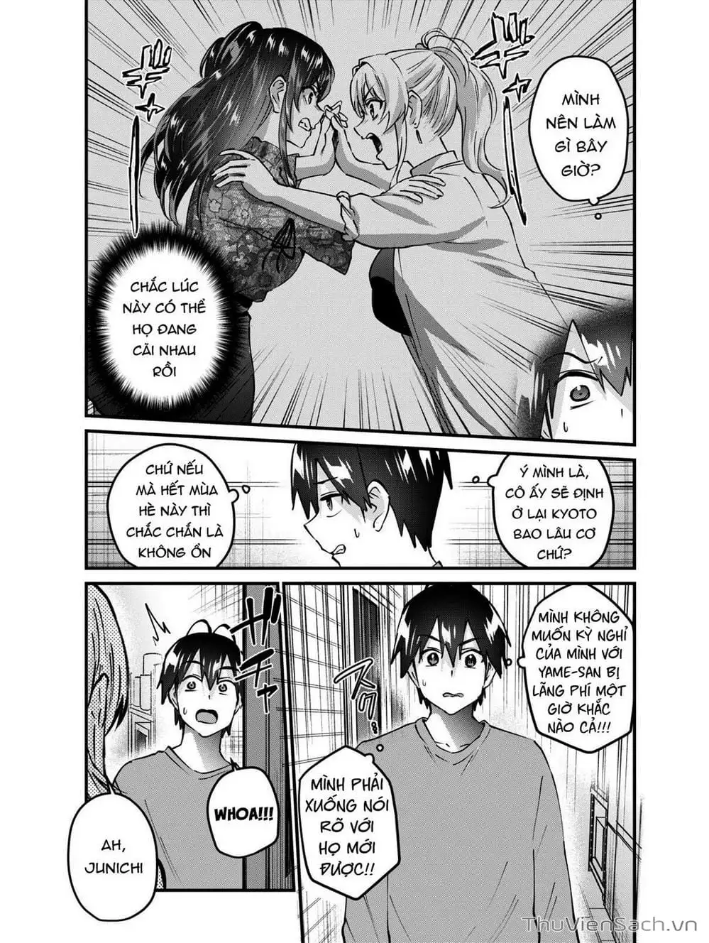 Truyện Tranh Lần Đầu Với Gal - Hajimete No Gal trang 7