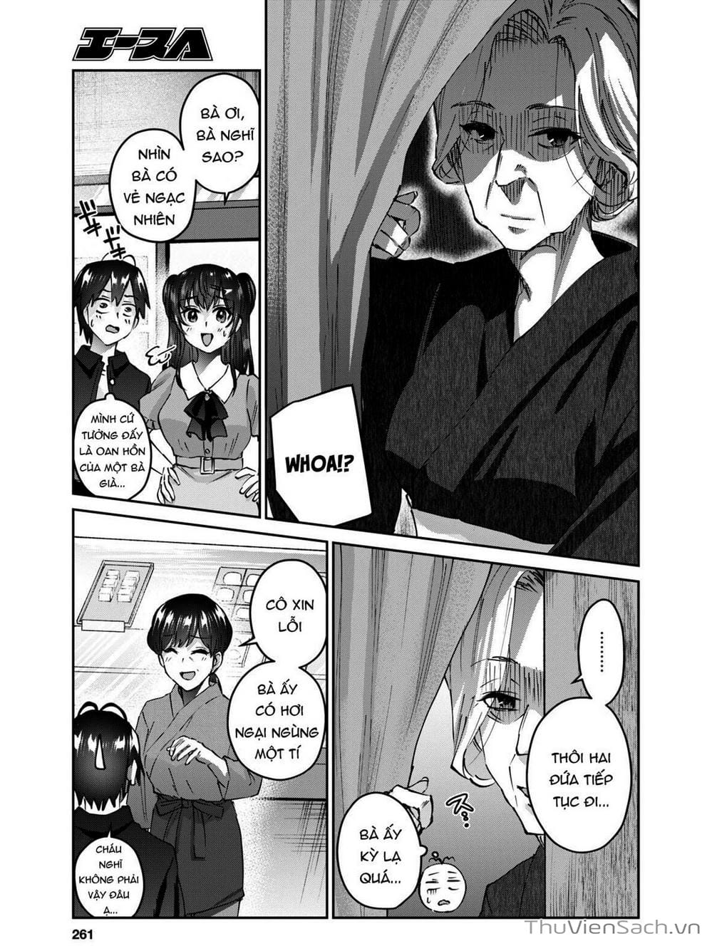 Truyện Tranh Lần Đầu Với Gal - Hajimete No Gal trang 7