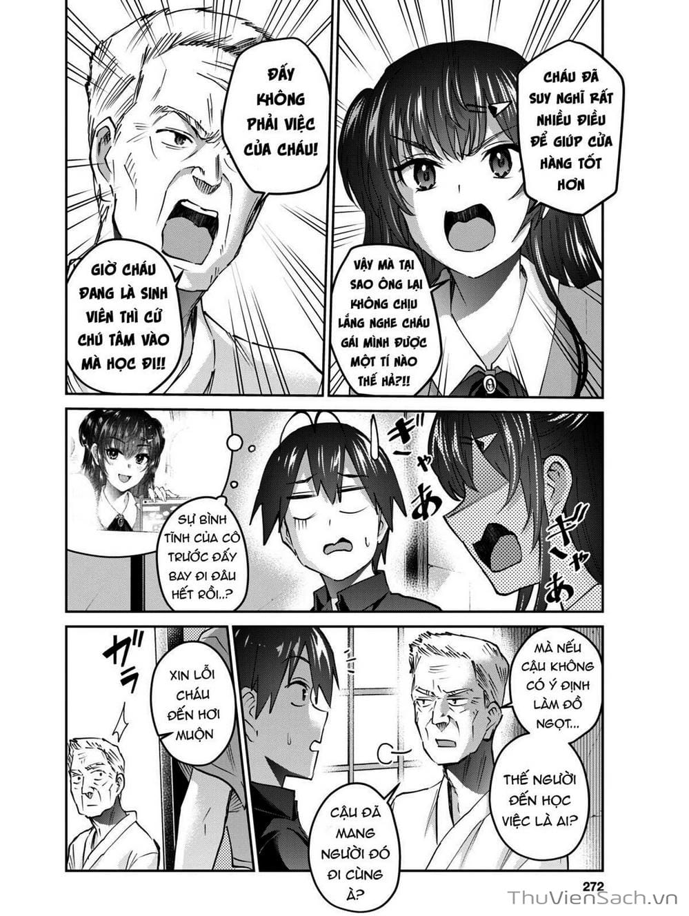 Truyện Tranh Lần Đầu Với Gal - Hajimete No Gal trang 7