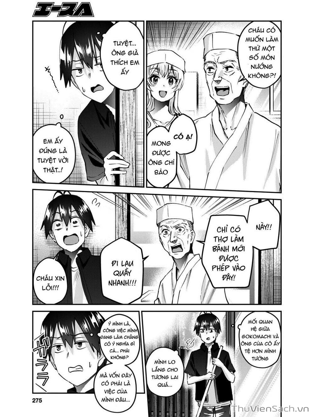 Truyện Tranh Lần Đầu Với Gal - Hajimete No Gal trang 7