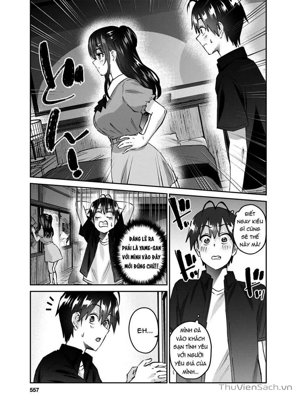 Truyện Tranh Lần Đầu Với Gal - Hajimete No Gal trang 7