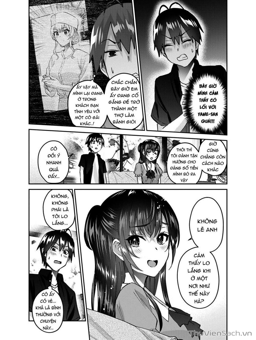 Truyện Tranh Lần Đầu Với Gal - Hajimete No Gal trang 7