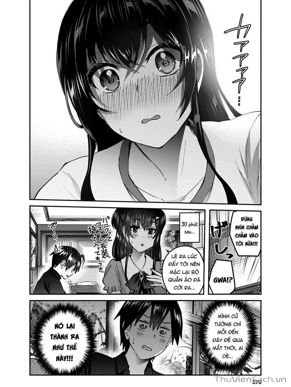 Truyện Tranh Lần Đầu Với Gal - Hajimete No Gal trang 7