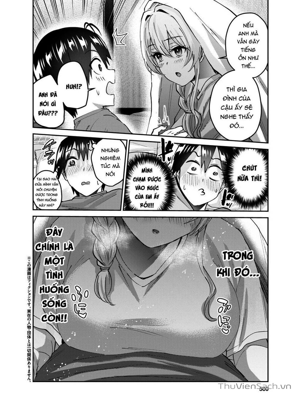 Truyện Tranh Lần Đầu Với Gal - Hajimete No Gal trang 7