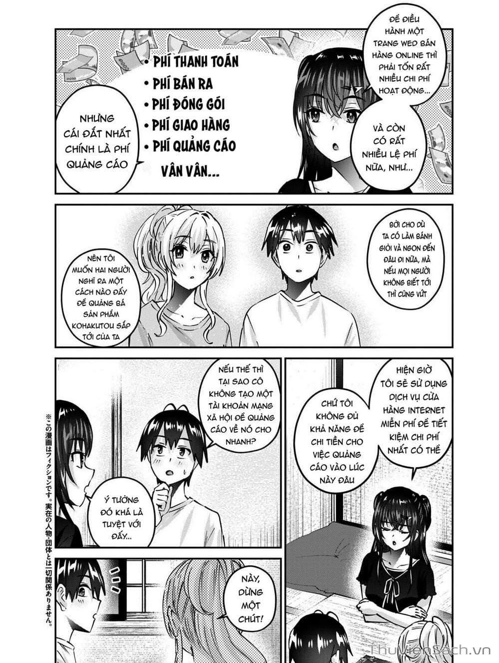 Truyện Tranh Lần Đầu Với Gal - Hajimete No Gal trang 7