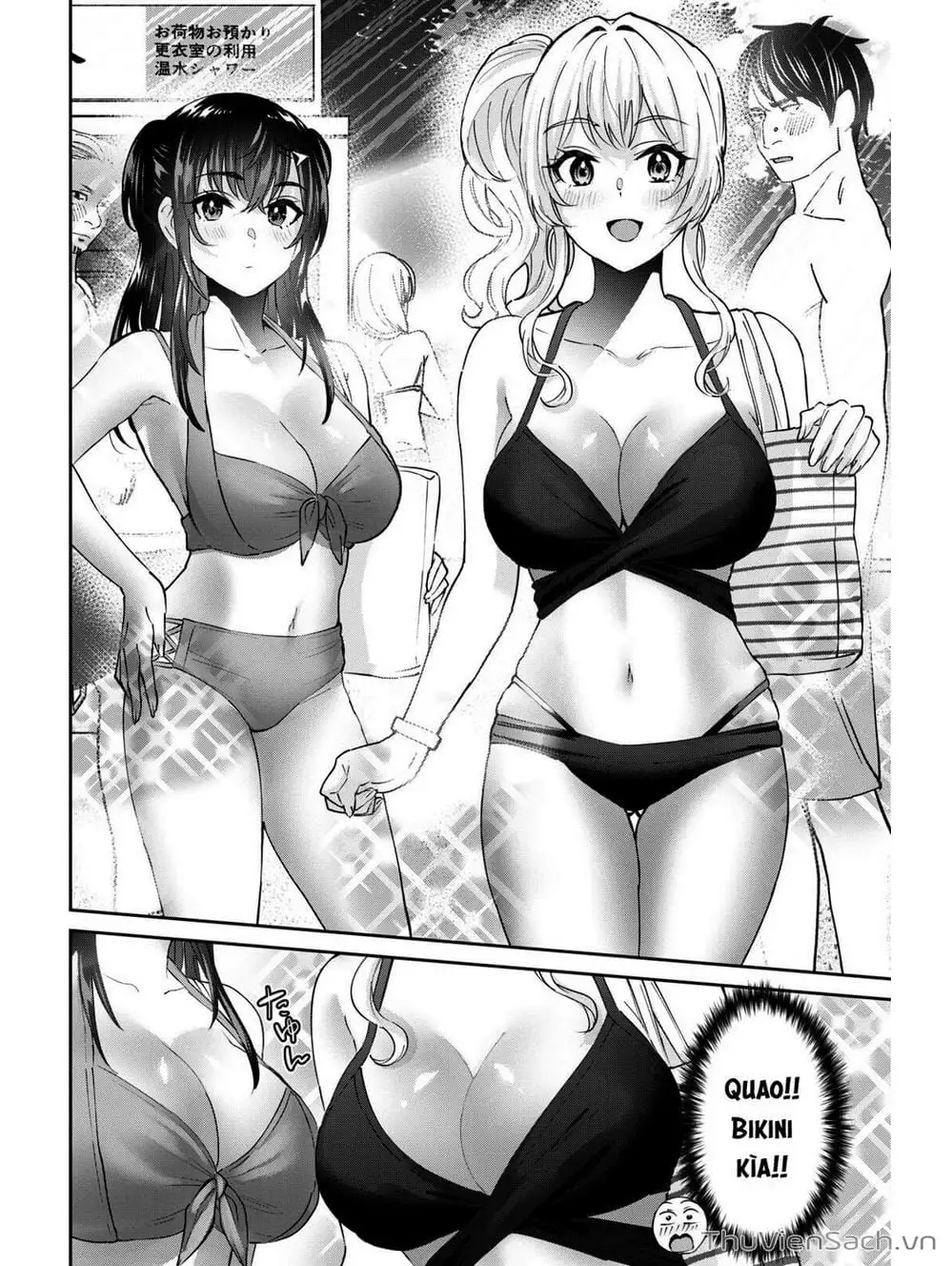 Truyện Tranh Lần Đầu Với Gal - Hajimete No Gal trang 7