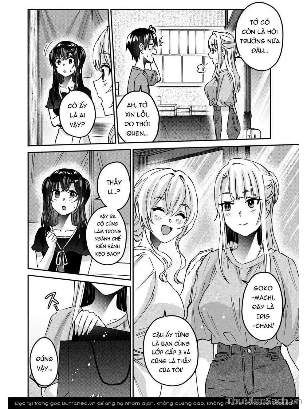 Truyện Tranh Lần Đầu Với Gal - Hajimete No Gal trang 7