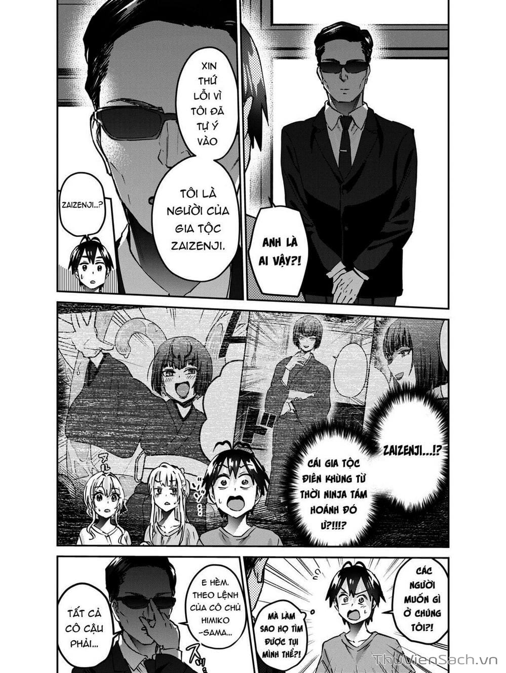 Truyện Tranh Lần Đầu Với Gal - Hajimete No Gal trang 7