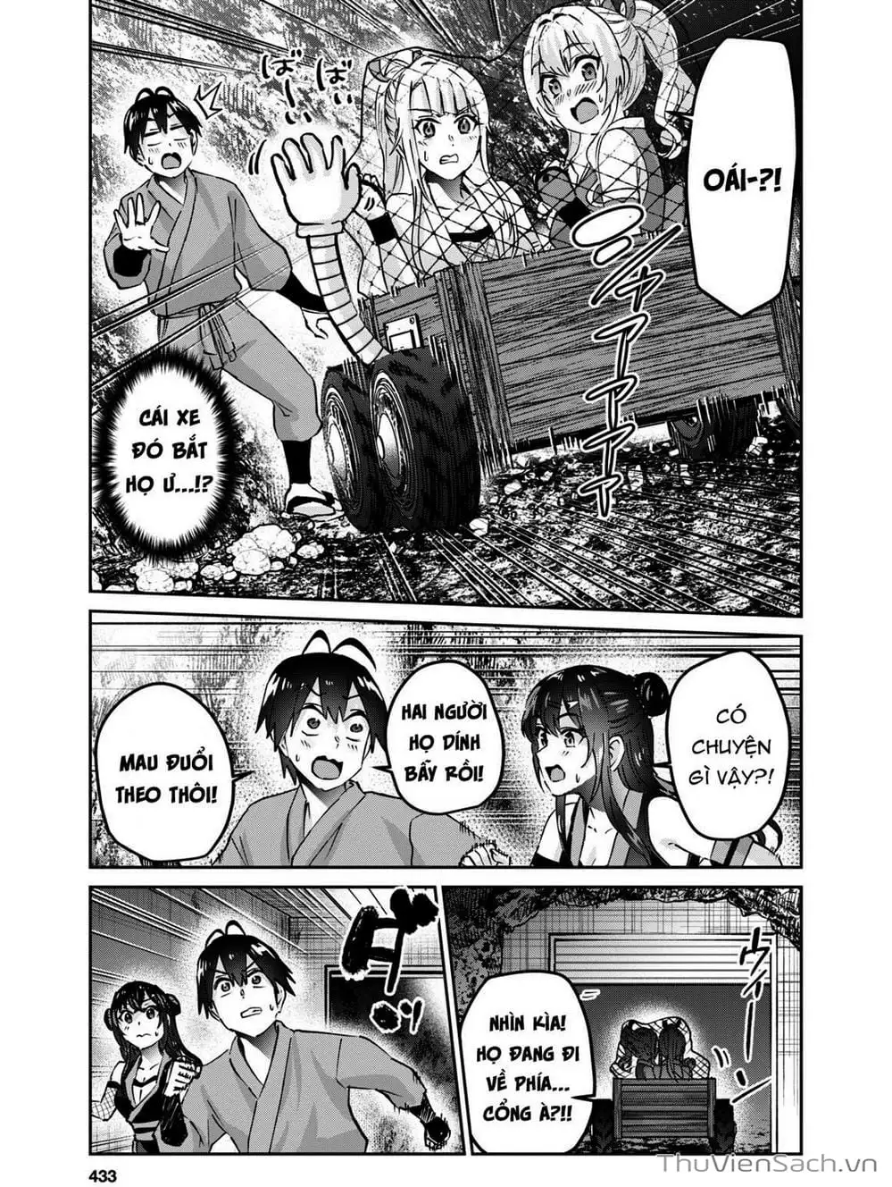 Truyện Tranh Lần Đầu Với Gal - Hajimete No Gal trang 7