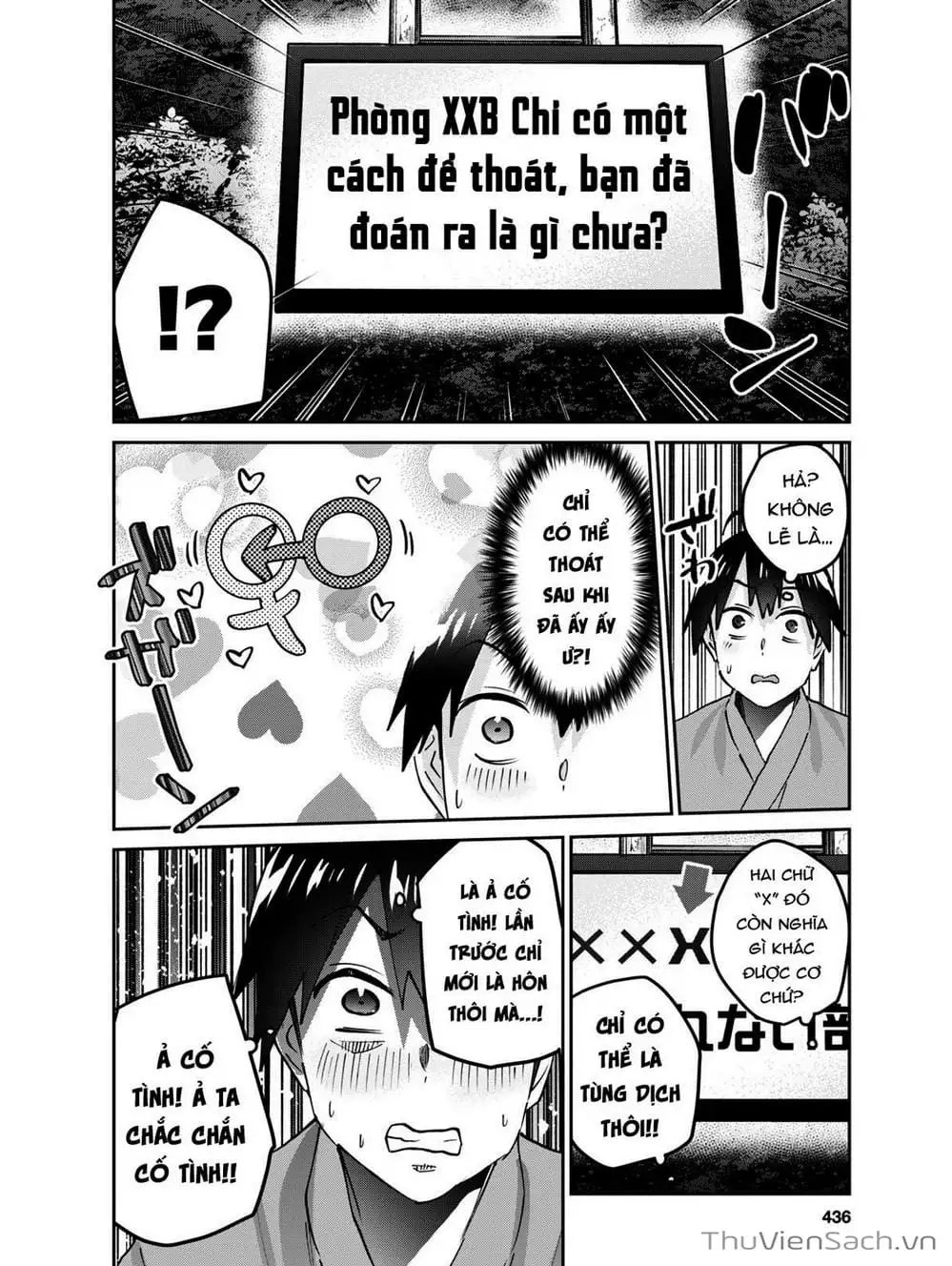 Truyện Tranh Lần Đầu Với Gal - Hajimete No Gal trang 7