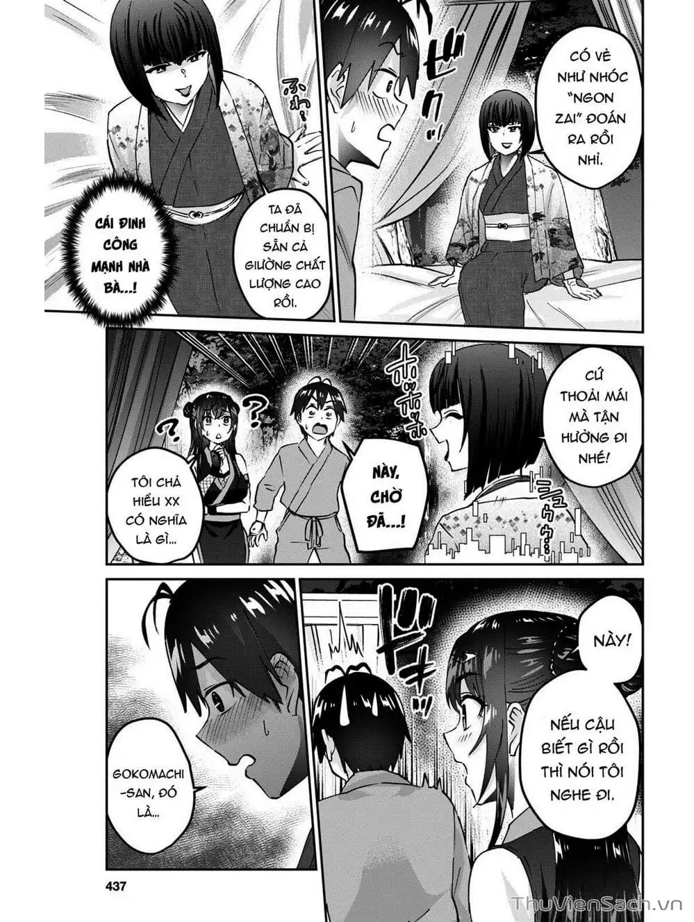 Truyện Tranh Lần Đầu Với Gal - Hajimete No Gal trang 7