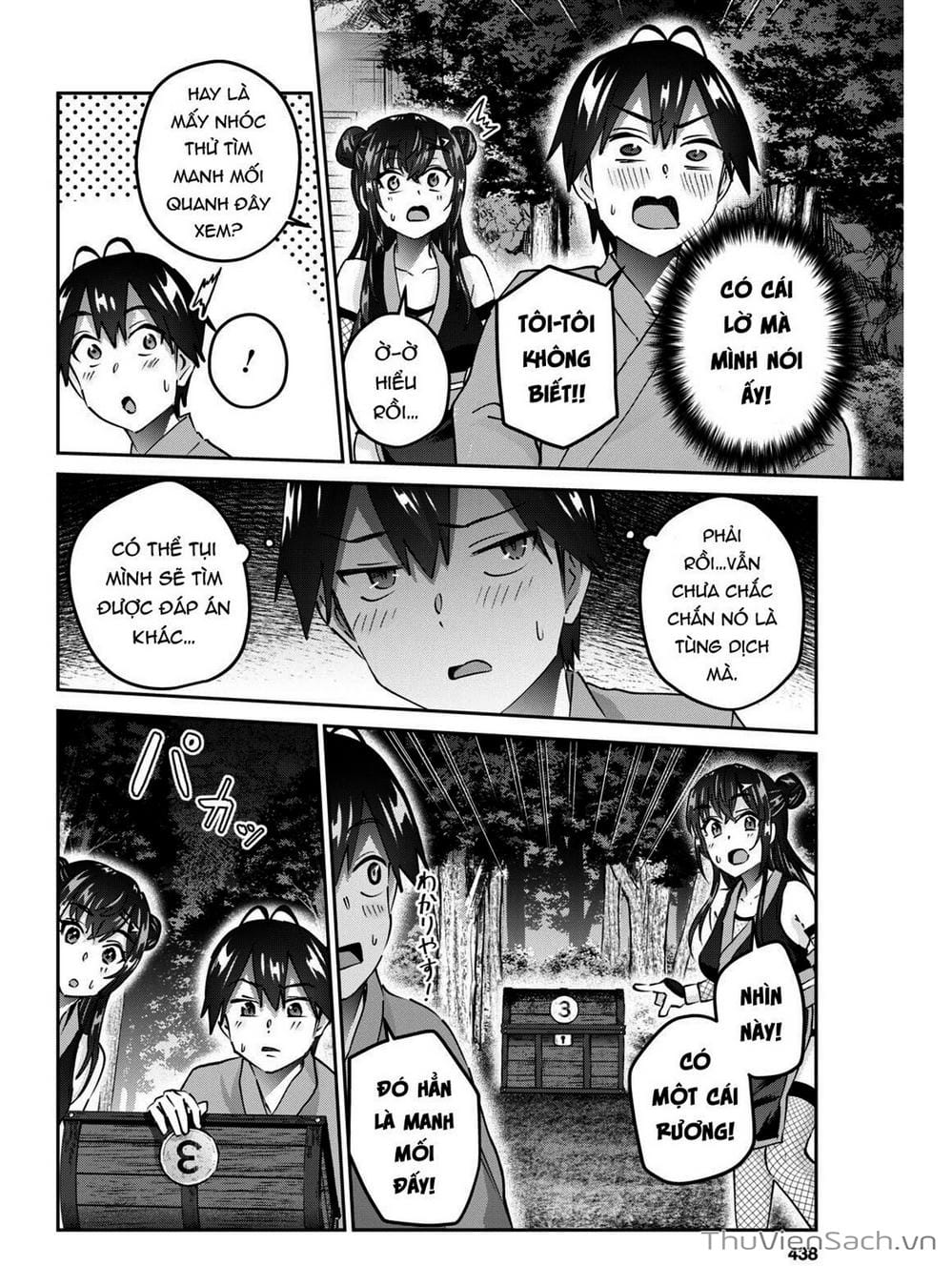 Truyện Tranh Lần Đầu Với Gal - Hajimete No Gal trang 7