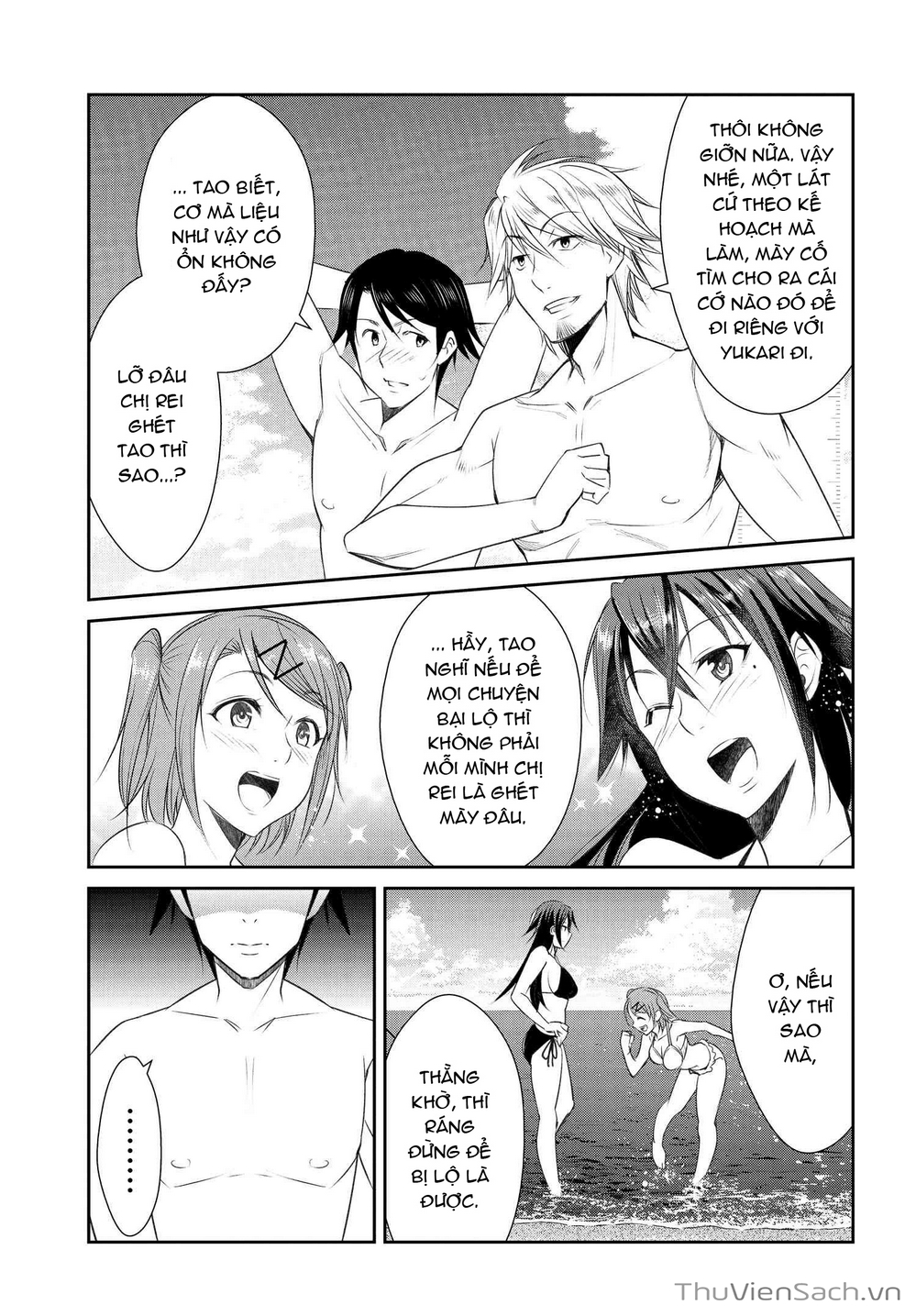 Truyện Tranh Cô Nàng Biến Thái - Hametsu No Kanojo trang 144