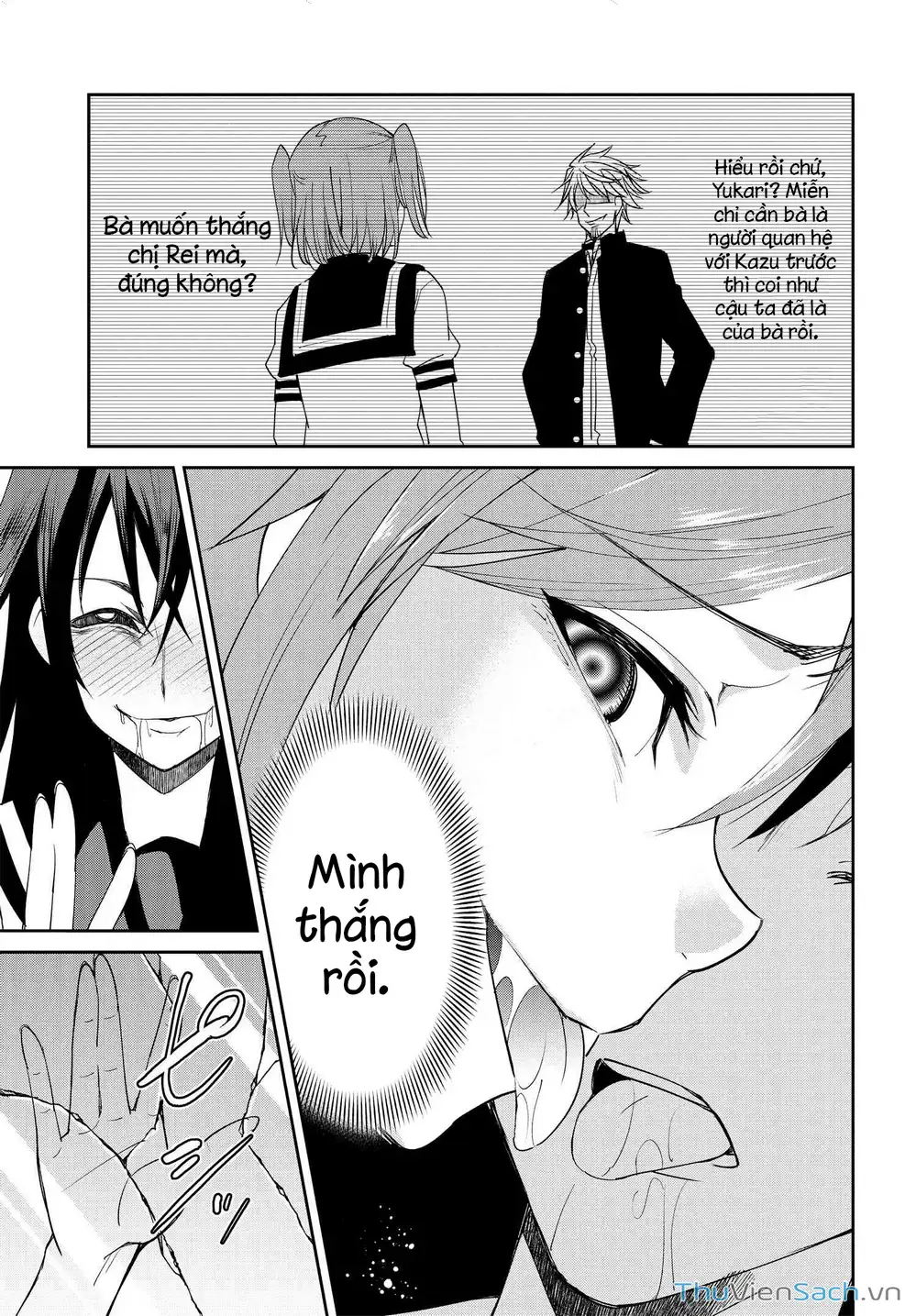 Truyện Tranh Cô Nàng Biến Thái - Hametsu No Kanojo trang 6