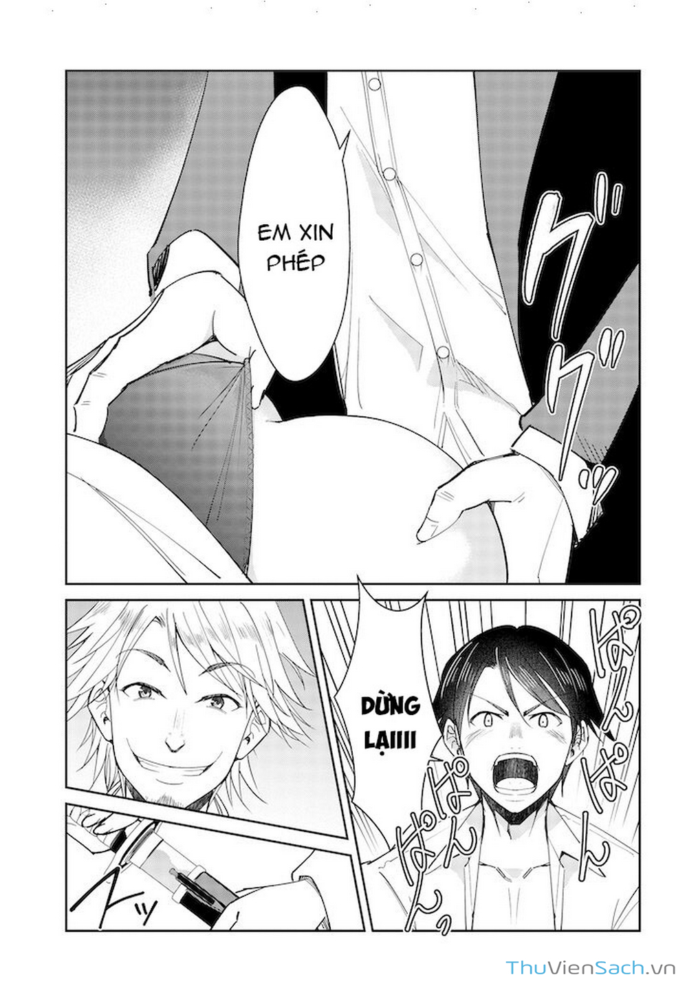 Truyện Tranh Cô Nàng Biến Thái - Hametsu No Kanojo trang 6