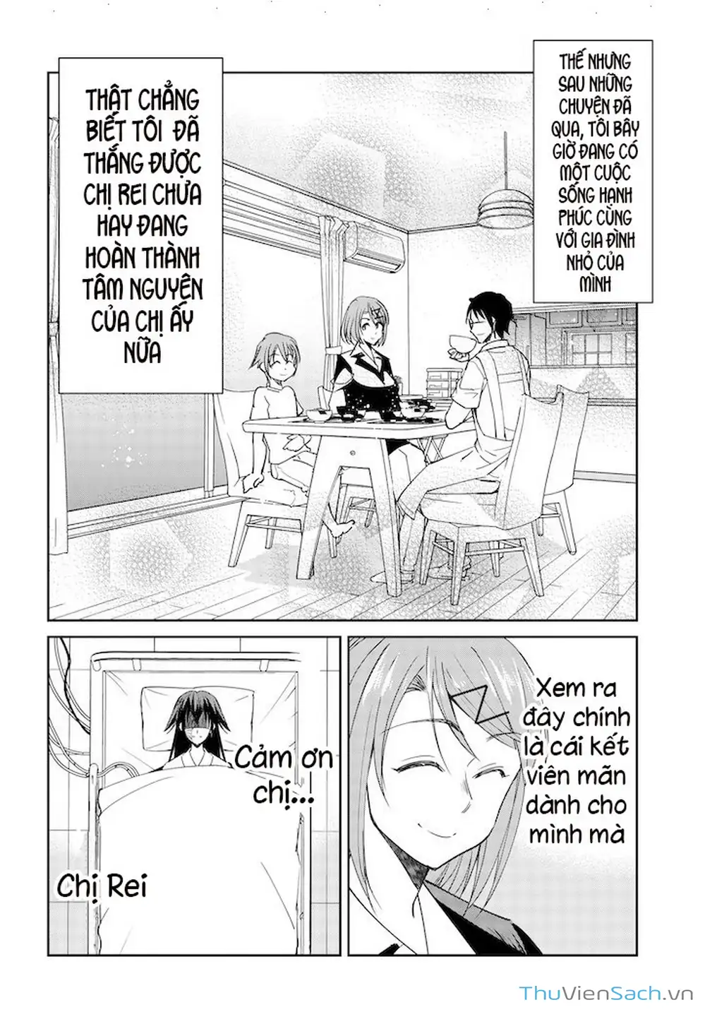 Truyện Tranh Cô Nàng Biến Thái - Hametsu No Kanojo trang 6