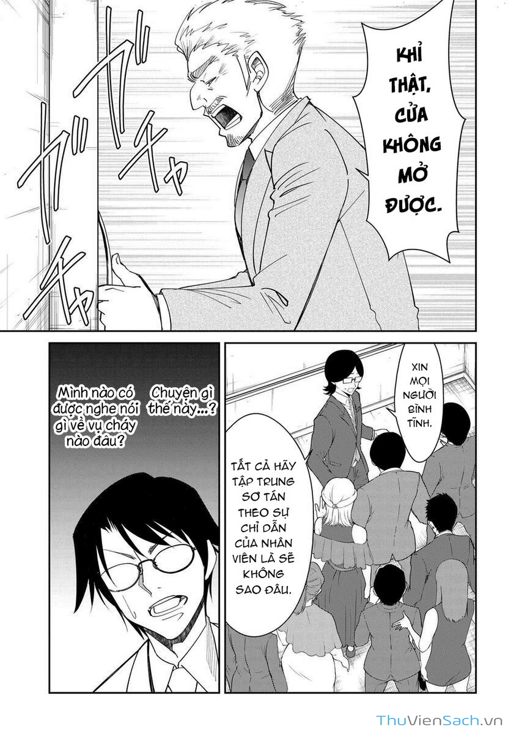 Truyện Tranh Cô Nàng Biến Thái - Hametsu No Kanojo trang 6