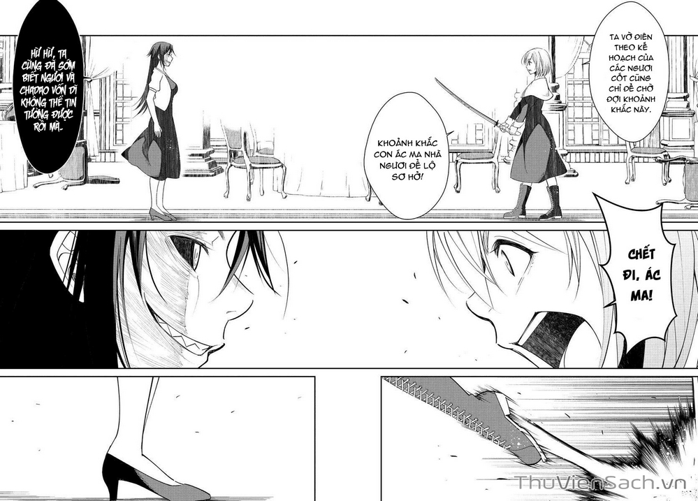 Truyện Tranh Cô Nàng Biến Thái - Hametsu No Kanojo trang 6