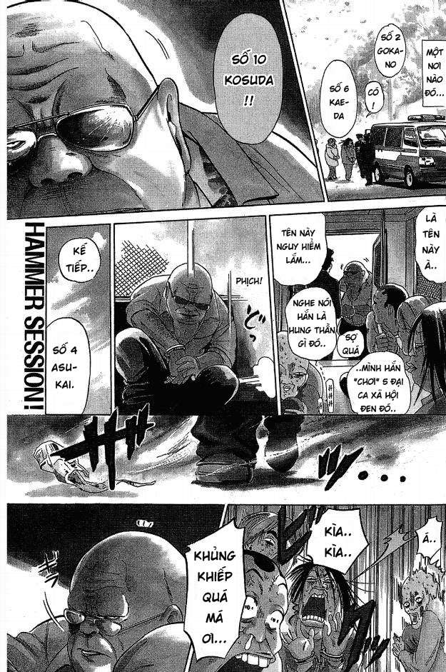 Truyện Tranh Thầy Giáo Lắm Chiêu - Hammer Session trang 4