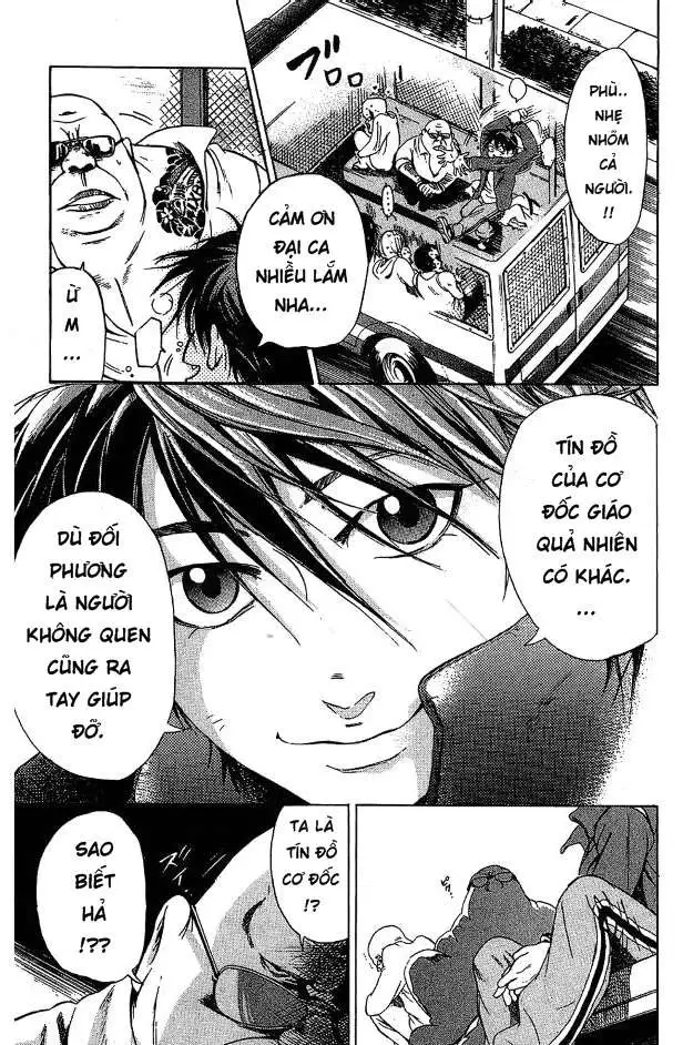 Truyện Tranh Thầy Giáo Lắm Chiêu - Hammer Session trang 4