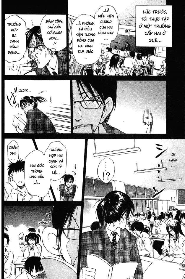 Truyện Tranh Thầy Giáo Lắm Chiêu - Hammer Session trang 4