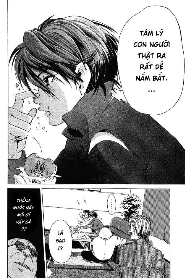 Truyện Tranh Thầy Giáo Lắm Chiêu - Hammer Session trang 4