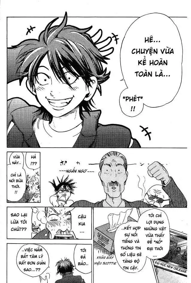 Truyện Tranh Thầy Giáo Lắm Chiêu - Hammer Session trang 4