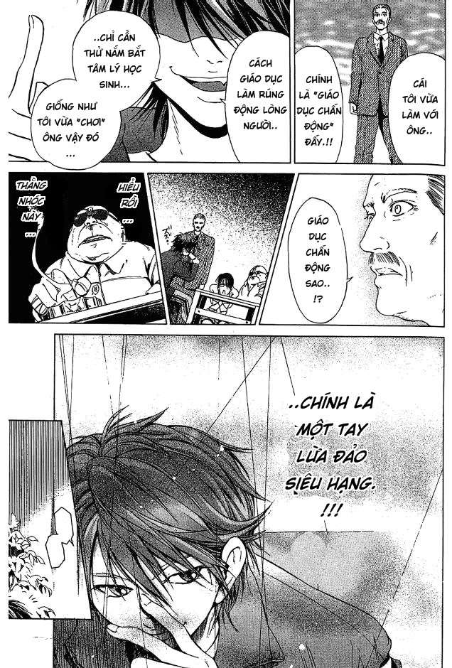 Truyện Tranh Thầy Giáo Lắm Chiêu - Hammer Session trang 4