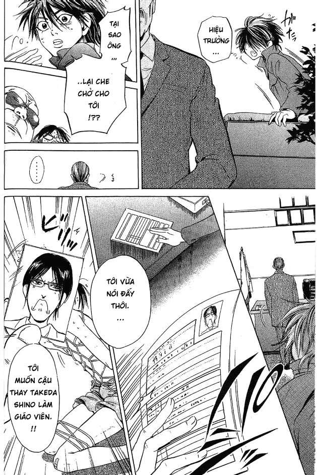 Truyện Tranh Thầy Giáo Lắm Chiêu - Hammer Session trang 4