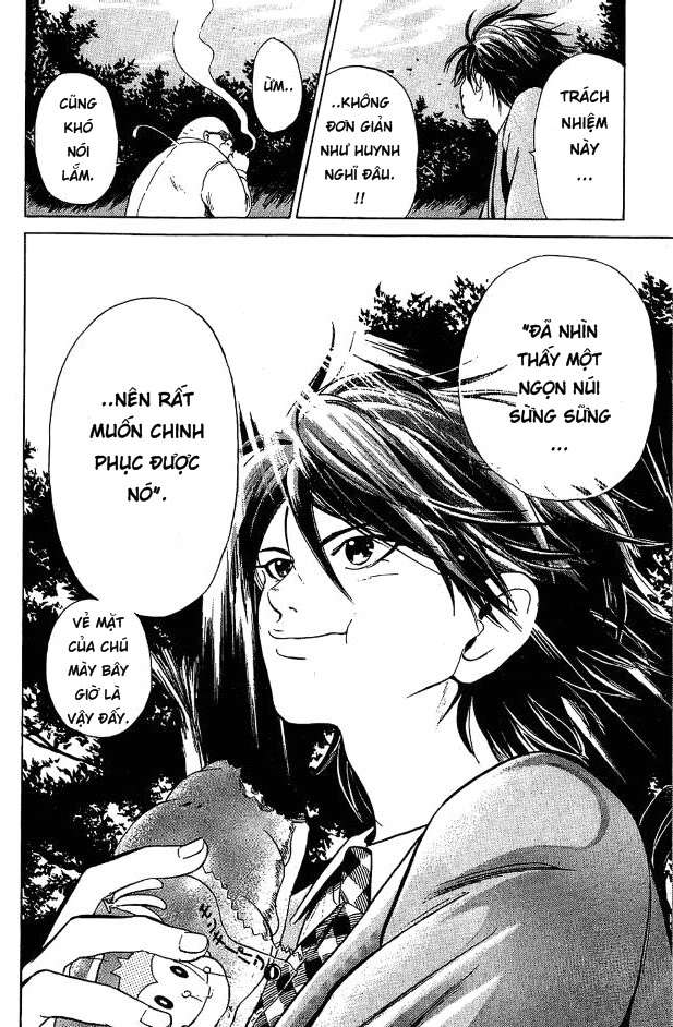 Truyện Tranh Thầy Giáo Lắm Chiêu - Hammer Session trang 4