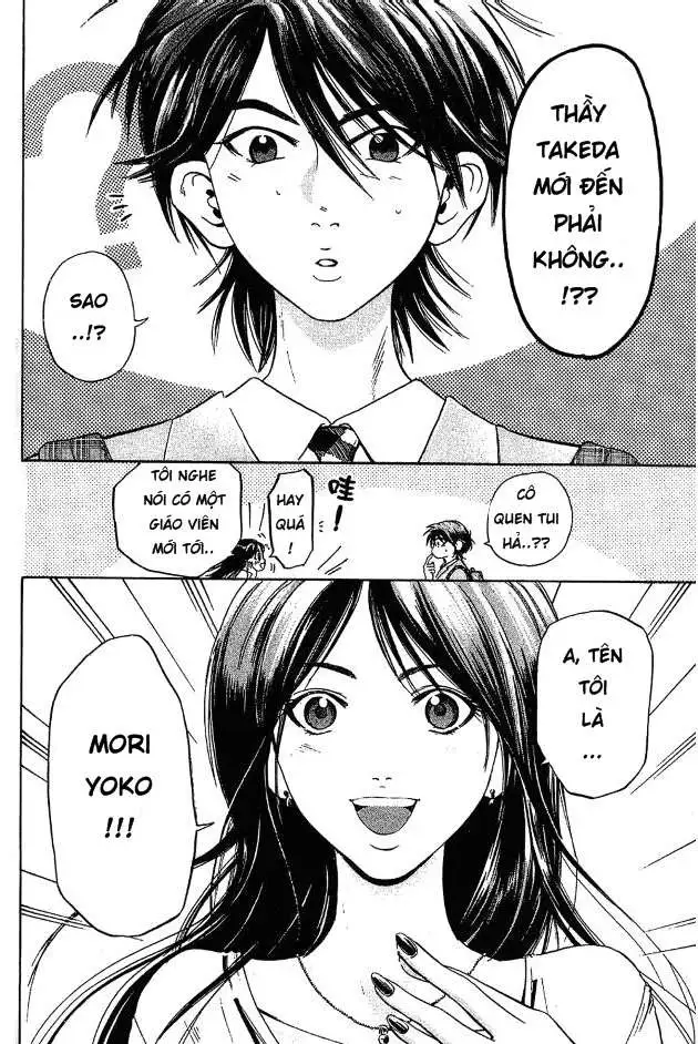 Truyện Tranh Thầy Giáo Lắm Chiêu - Hammer Session trang 4