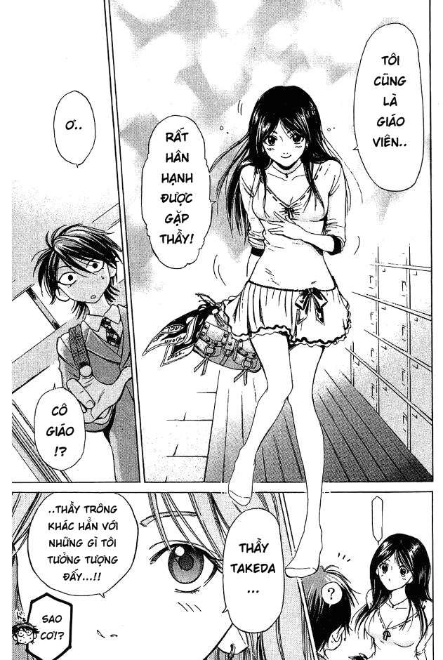 Truyện Tranh Thầy Giáo Lắm Chiêu - Hammer Session trang 4