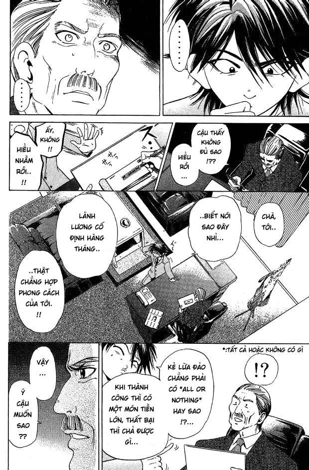 Truyện Tranh Thầy Giáo Lắm Chiêu - Hammer Session trang 4