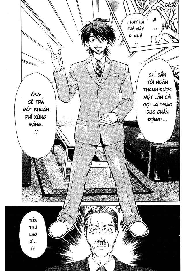 Truyện Tranh Thầy Giáo Lắm Chiêu - Hammer Session trang 4