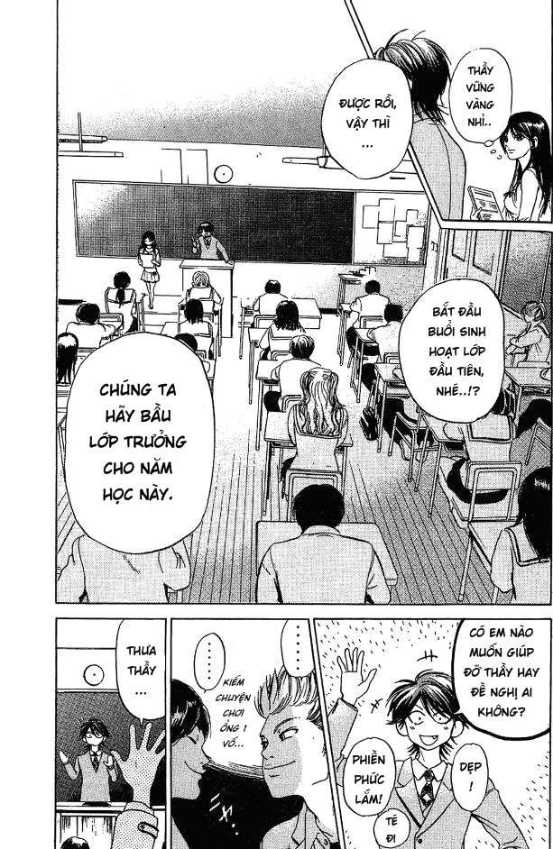 Truyện Tranh Thầy Giáo Lắm Chiêu - Hammer Session trang 4