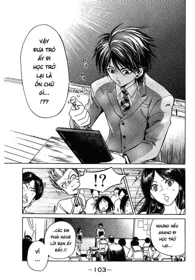 Truyện Tranh Thầy Giáo Lắm Chiêu - Hammer Session trang 4