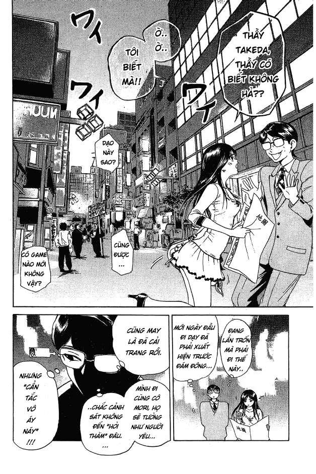 Truyện Tranh Thầy Giáo Lắm Chiêu - Hammer Session trang 4