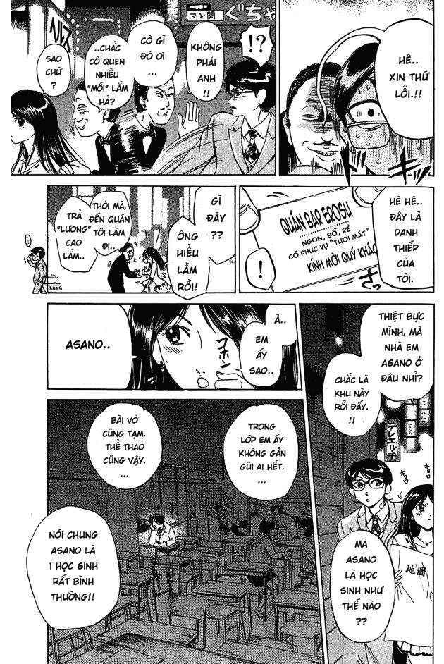 Truyện Tranh Thầy Giáo Lắm Chiêu - Hammer Session trang 4